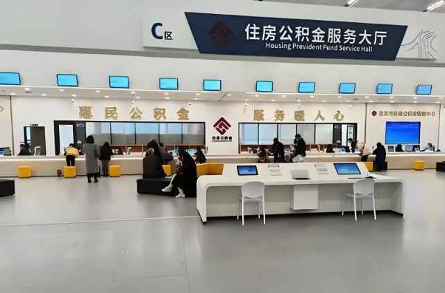 邢台企业团办离职销户提取